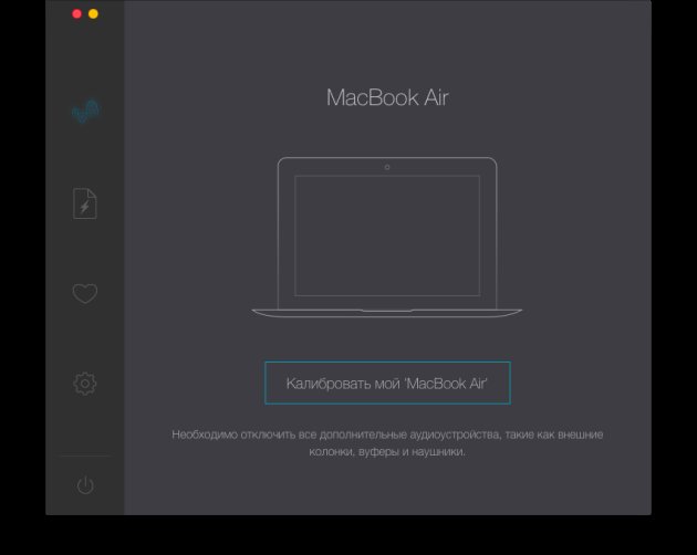 Boom 2 — эквалайзер для Mac, который действительно улучшает звук