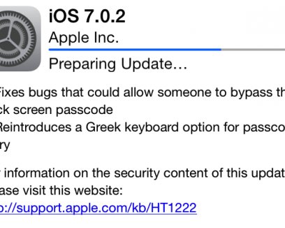 Вышла iOS 7.0.2, исправляющая серьезную дыру в безопасности