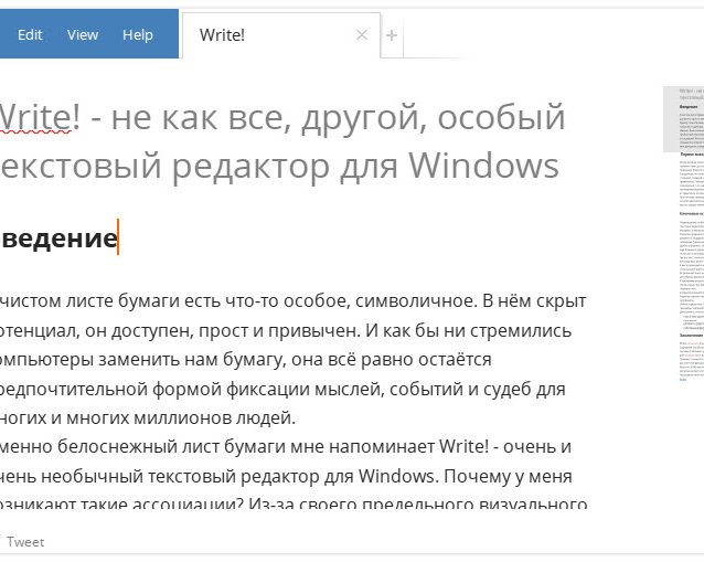 Текстовый редактор Write! для Windows: минимализм с упором на вёрстку текста