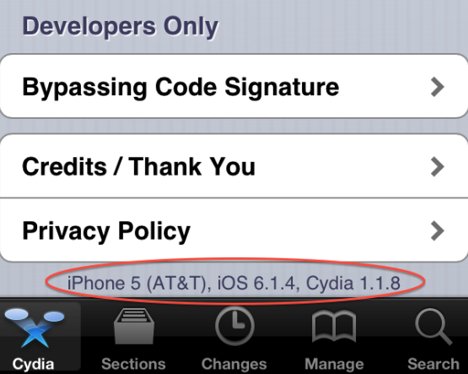 iOS 6.1.4 взломана
