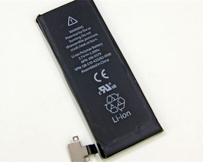 Новые модели iPhone работают ещё дольше