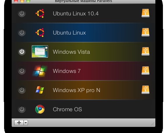 Parallels Desktop for Mac 6