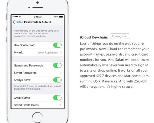 Apple убрала из iOS 7 GM поддержку iCloud Keychain