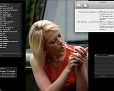 Вьюверы под MacOS — Sequential
