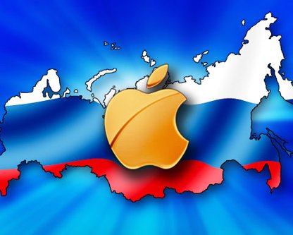 «Серый рынок» iPhone подрывает развитие Apple в России